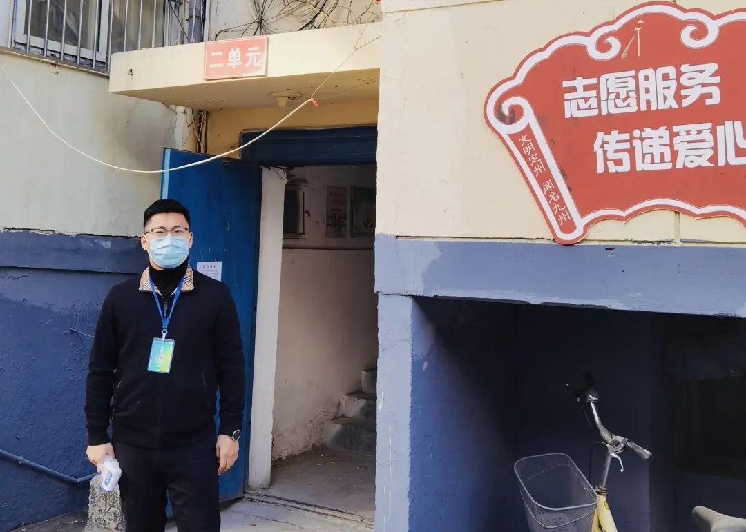 微信图片_20210218132403.jpg