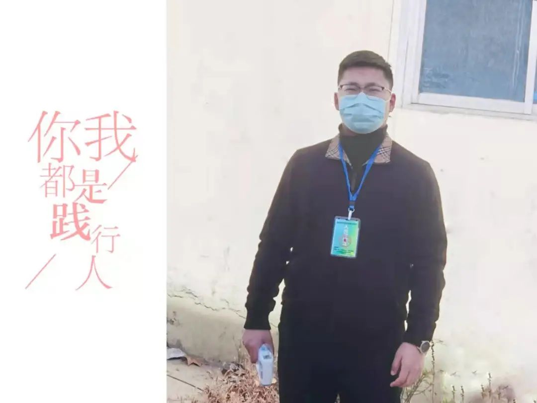 微信图片_20210218132358.jpg