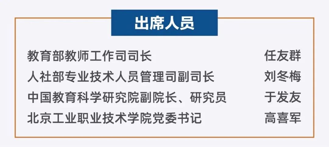 微信图片_20210218135226.jpg