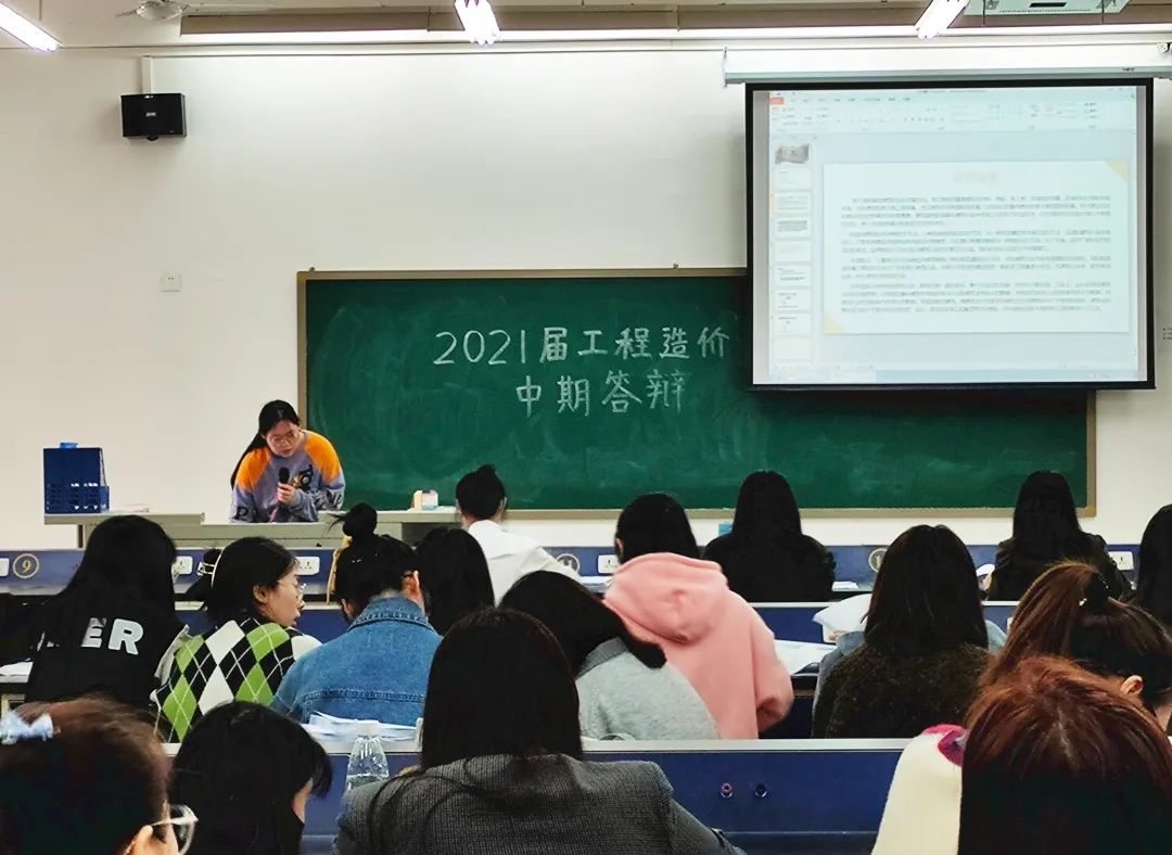 微信图片_20210331215129.jpg