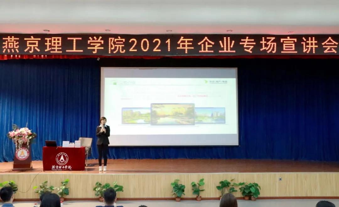 微信图片_20210331231942.jpg