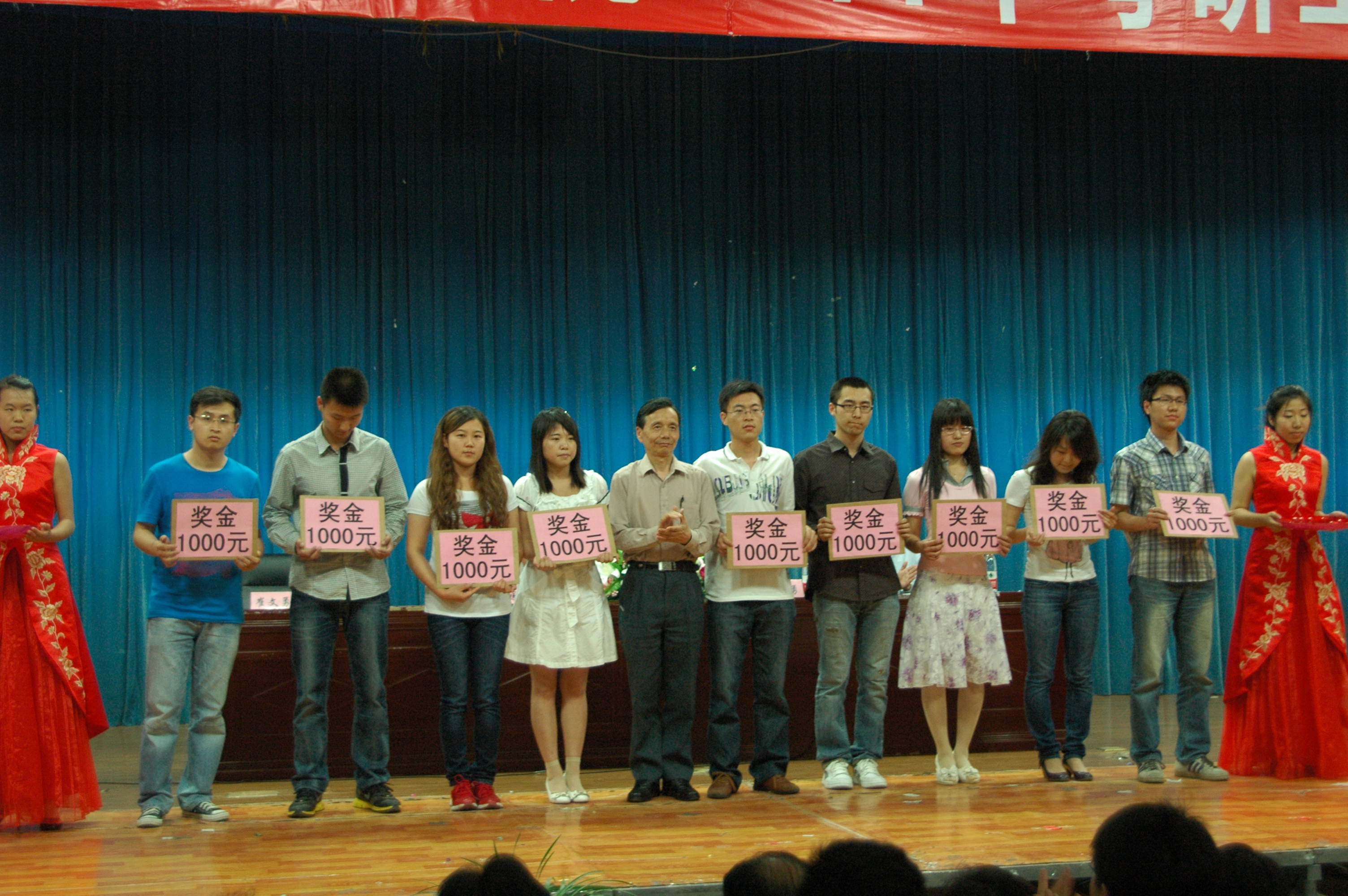 DSC_6656.JPG