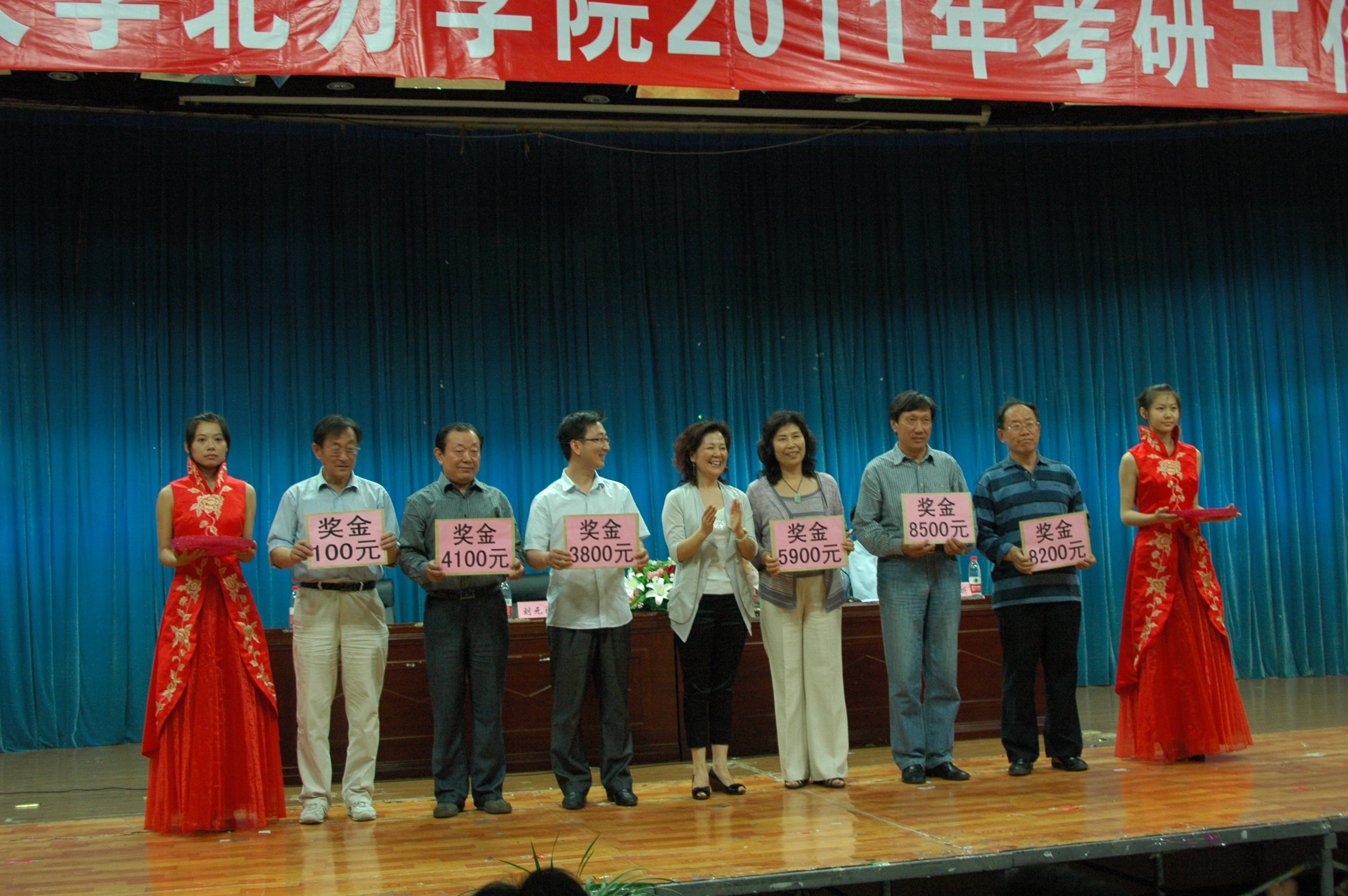 DSC_6635.JPG