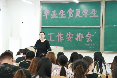 近景.JPG