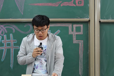 史乘源学长.JPG