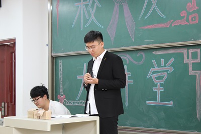 张岩松学长.JPG