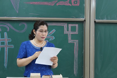 杨良院长讲话.JPG