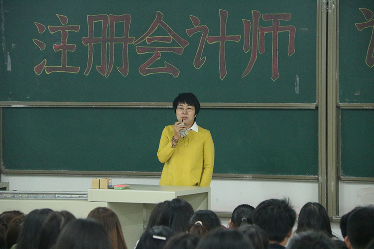 汤婧平老师3.jpg
