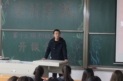 学生处校团委书记-吴仲元.JPG