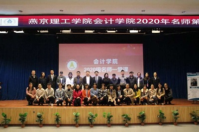 微信图片_20201017224436.jpg