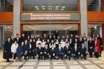 微信图片_20201122110628.jpg