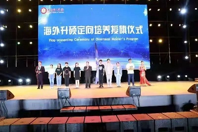 微信图片_20201218184644.jpg