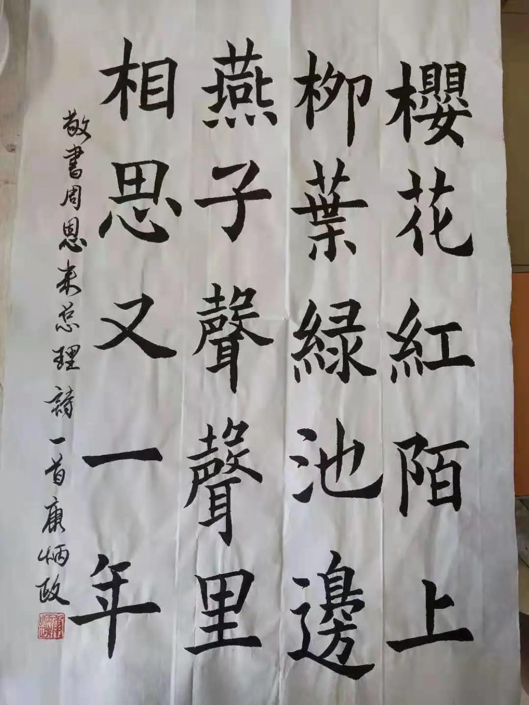 微信图片_20210617161047.jpg