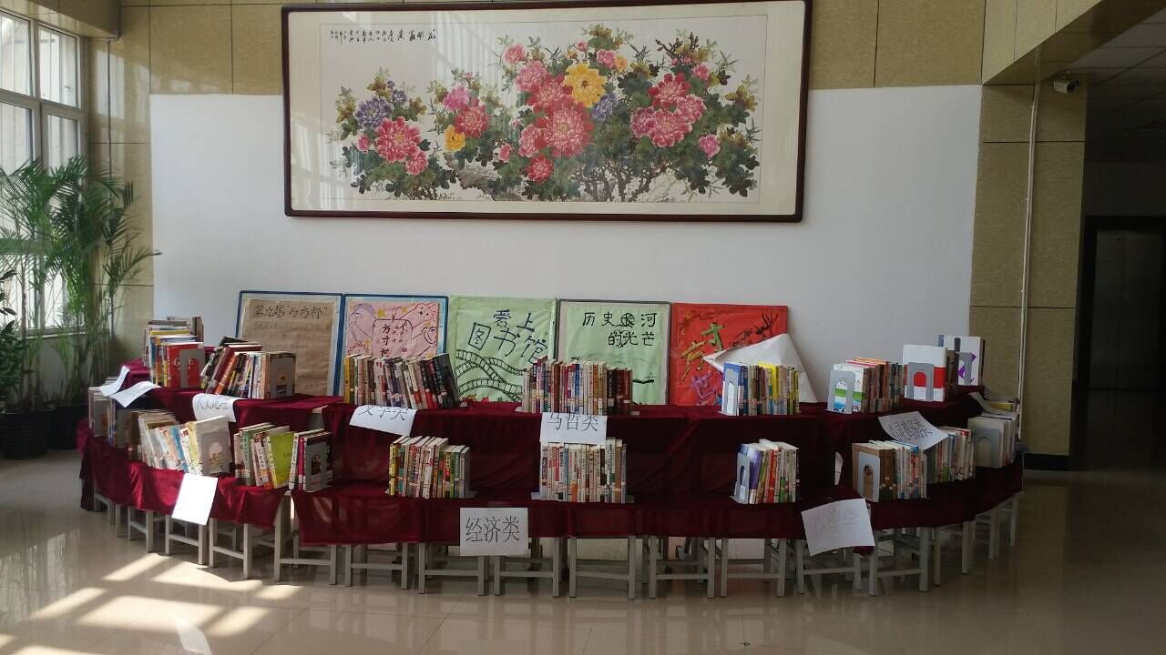 QQ图片20160427122858.jpg