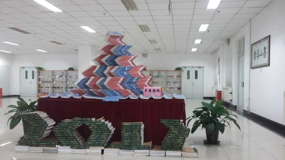 QQ图片20170315102724.jpg