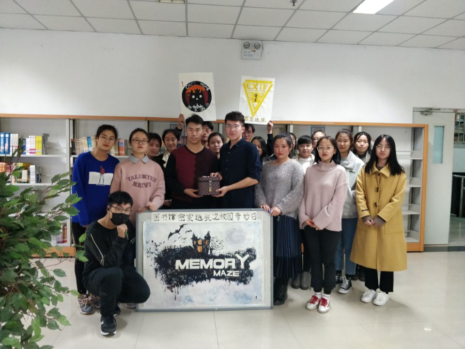 QQ图片20181126104744.jpg
