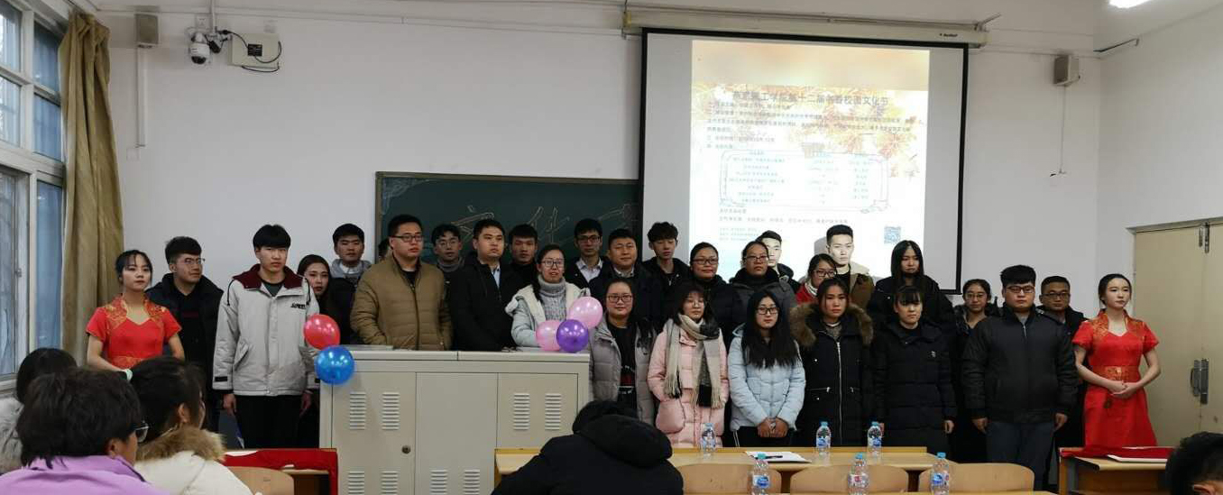 QQ图片20181213143416.jpg