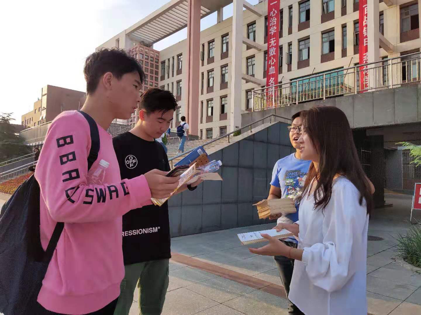 QQ图片20190918135556.jpg