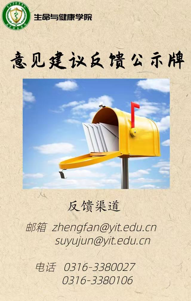 微信图片_20201118191059.jpg