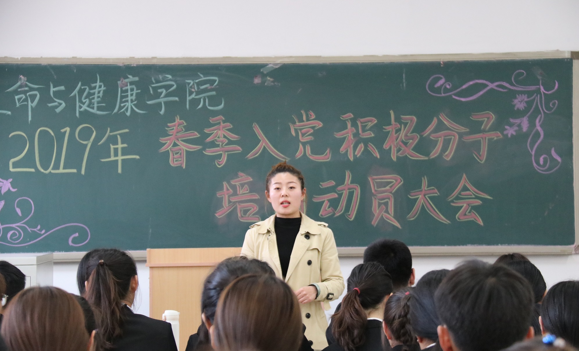 IMG_1950wps图片_WPS图片.jpg