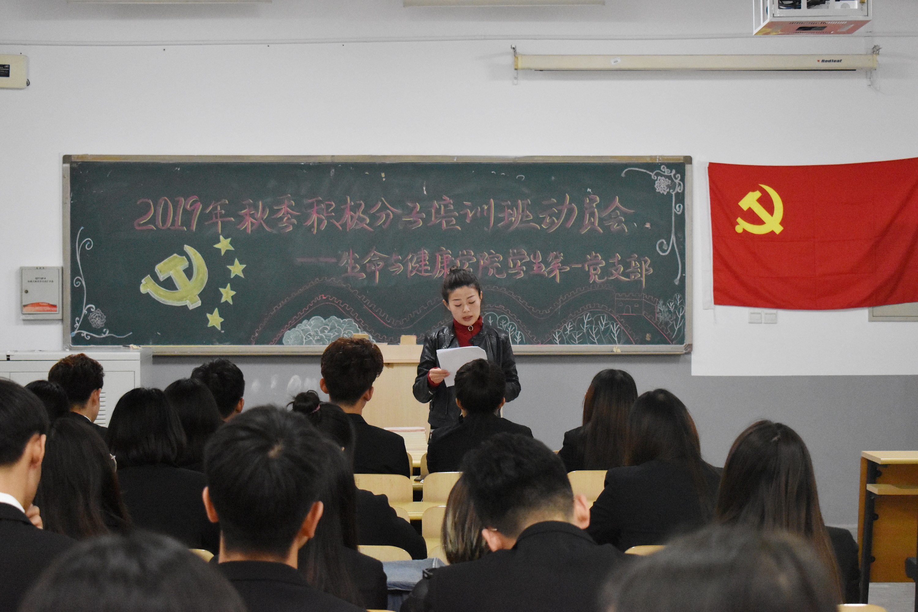 微信图片_20191021190758.jpg