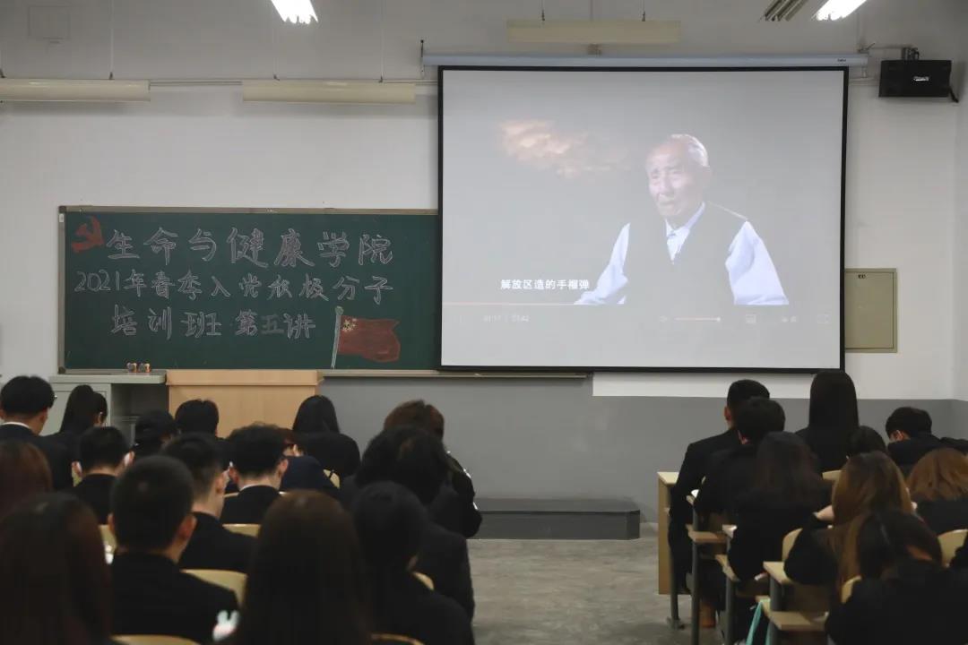 微信图片_20210608161653.jpg