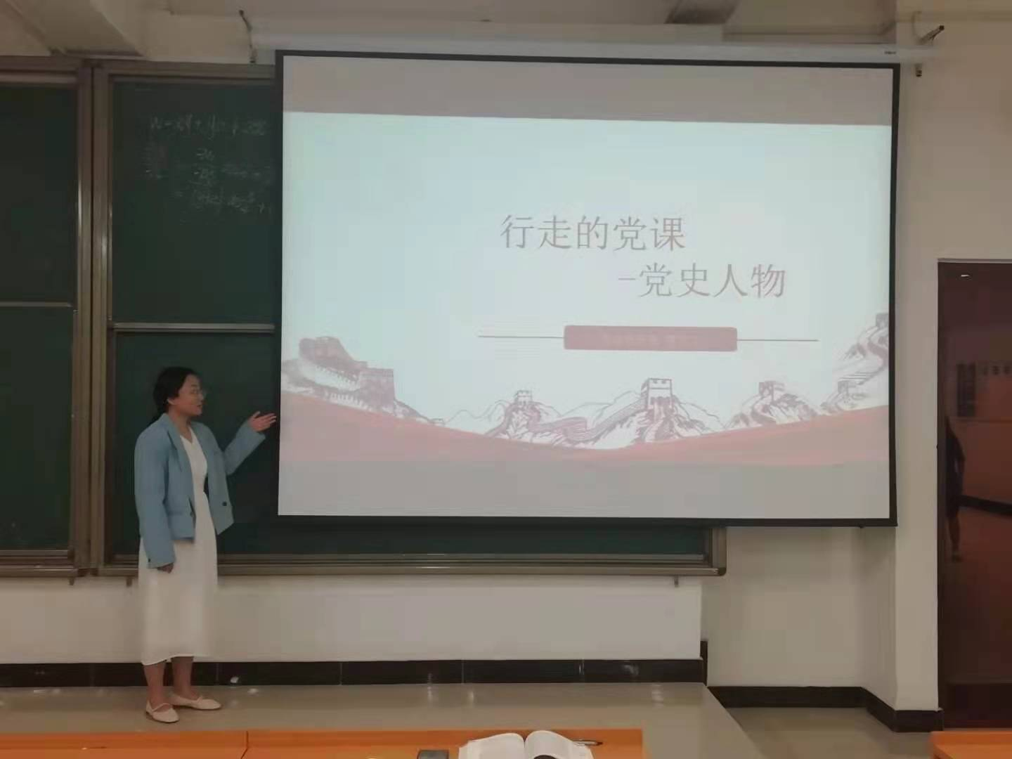 图片29.png