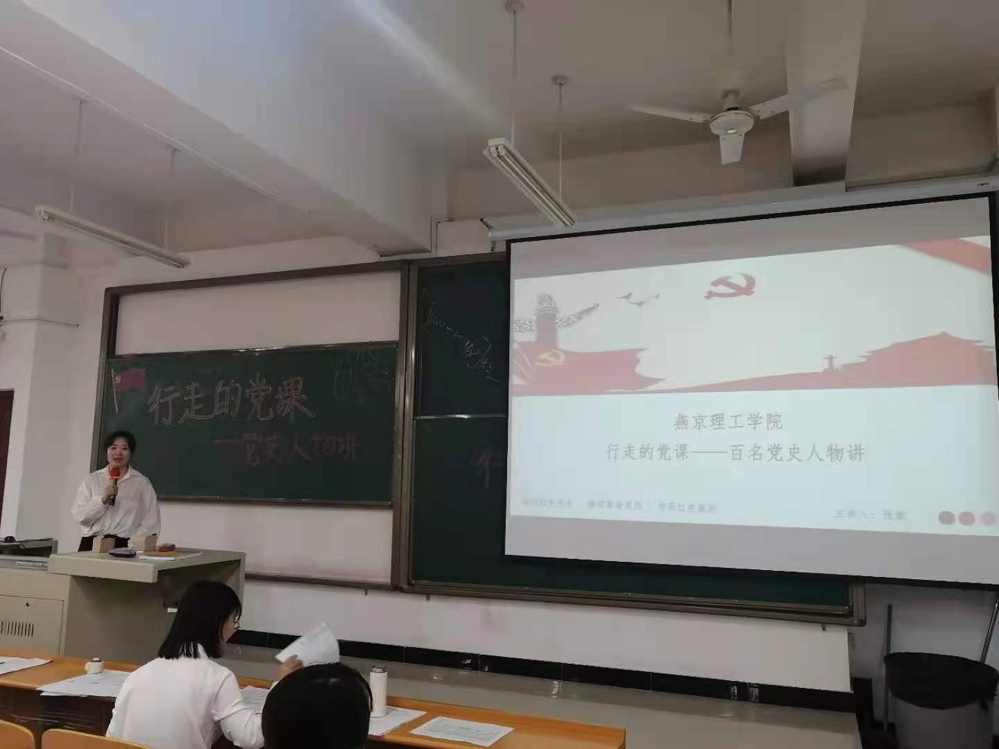 图片53.png