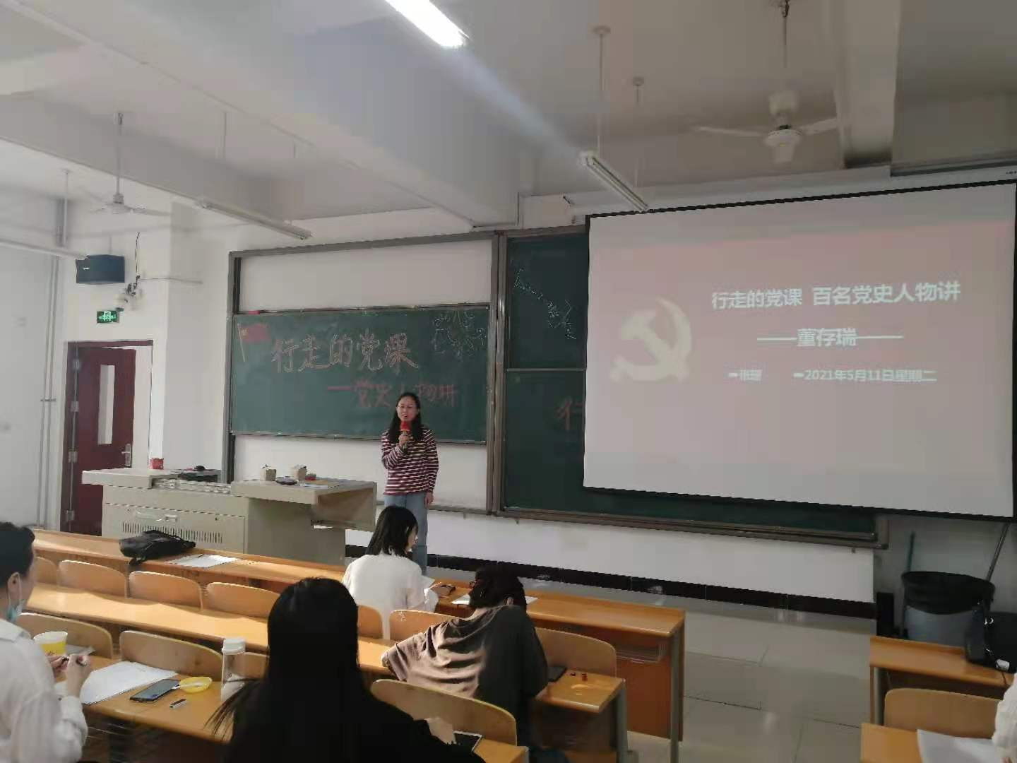 图片49.png