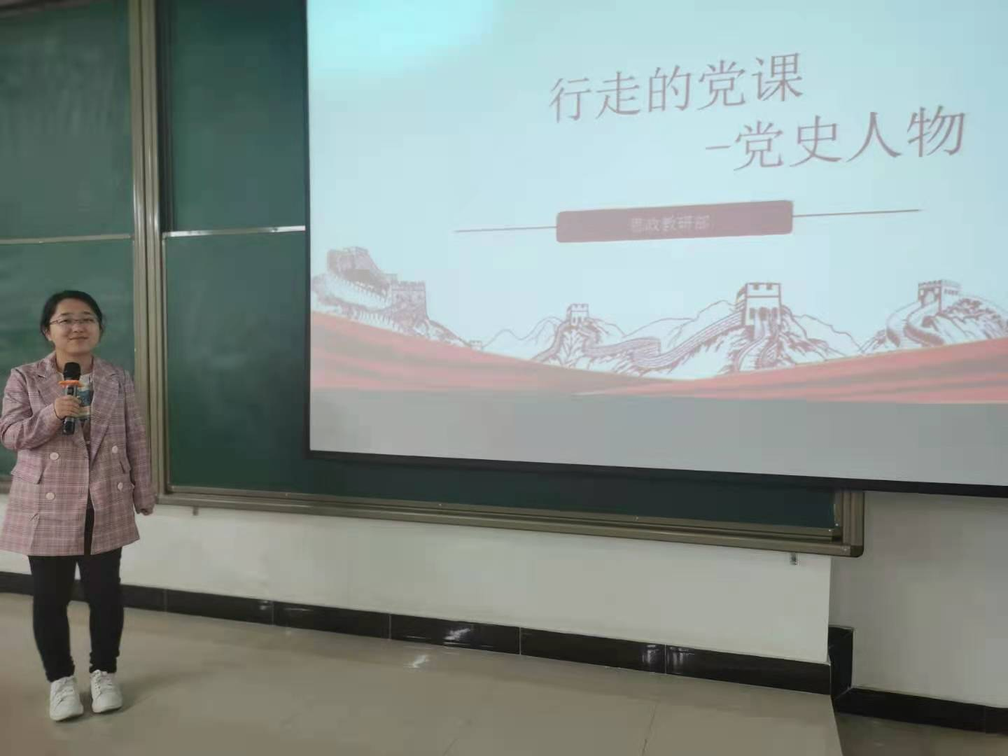 图片18.png