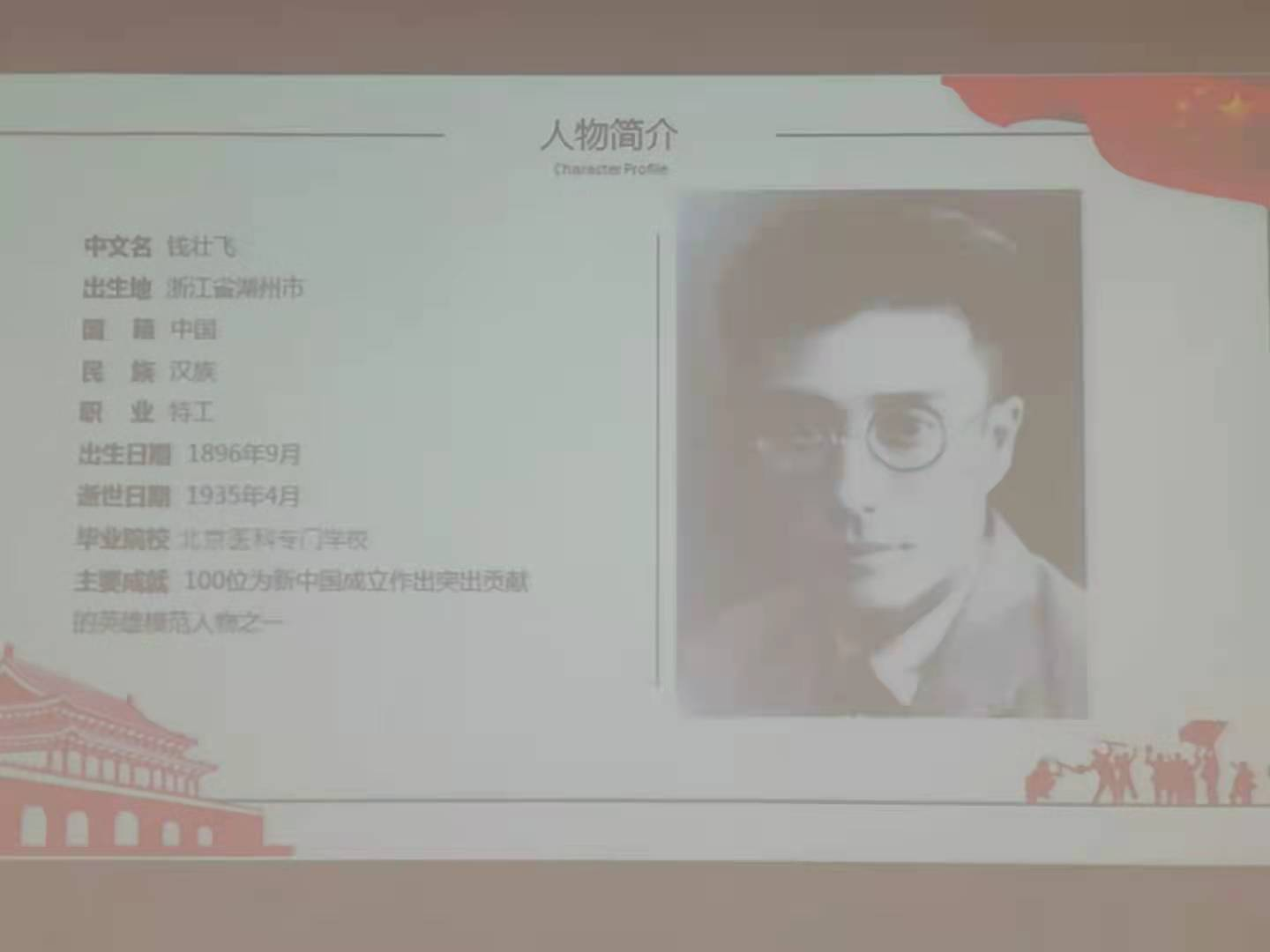 图片30.png