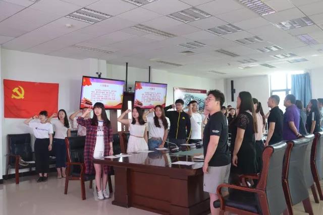 微信图片_20180630120819.jpg