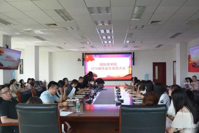 微信图片_20180630120759.jpg