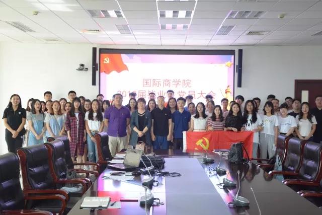 微信图片_20180630120828.jpg