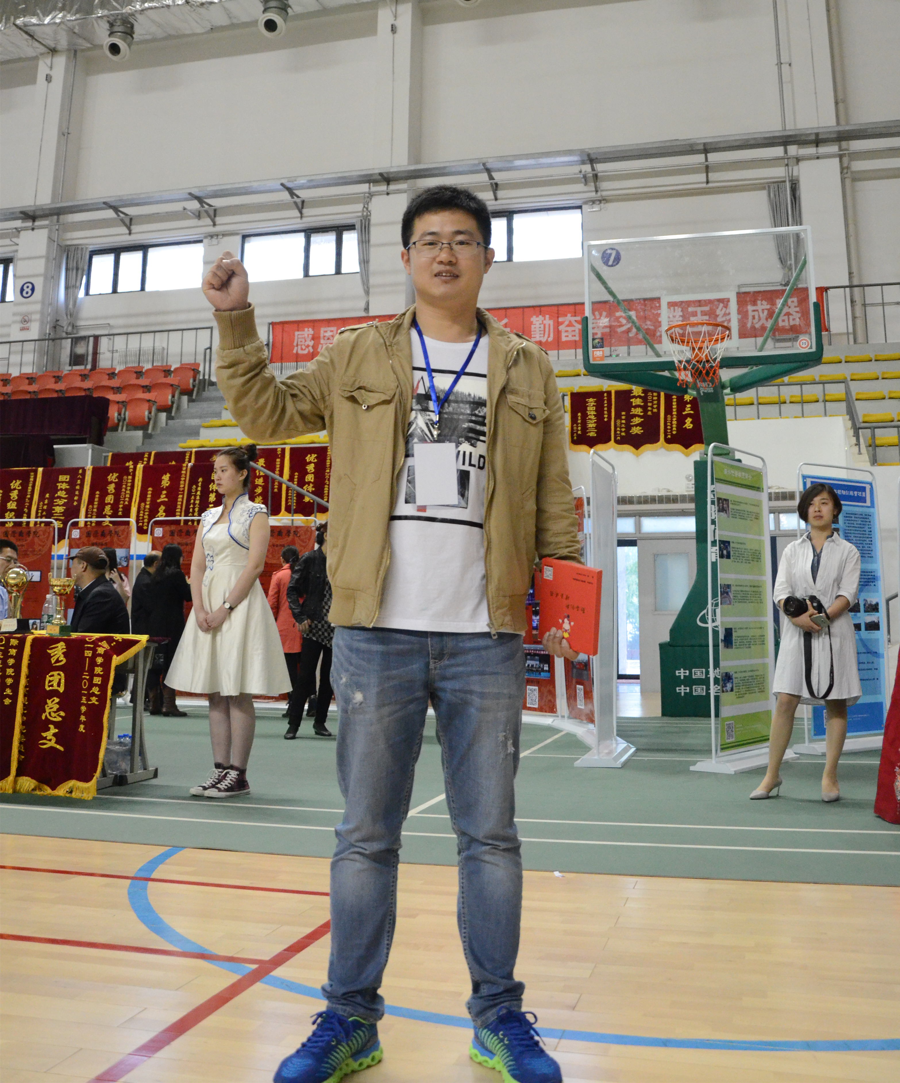 优秀校友张印林.jpg