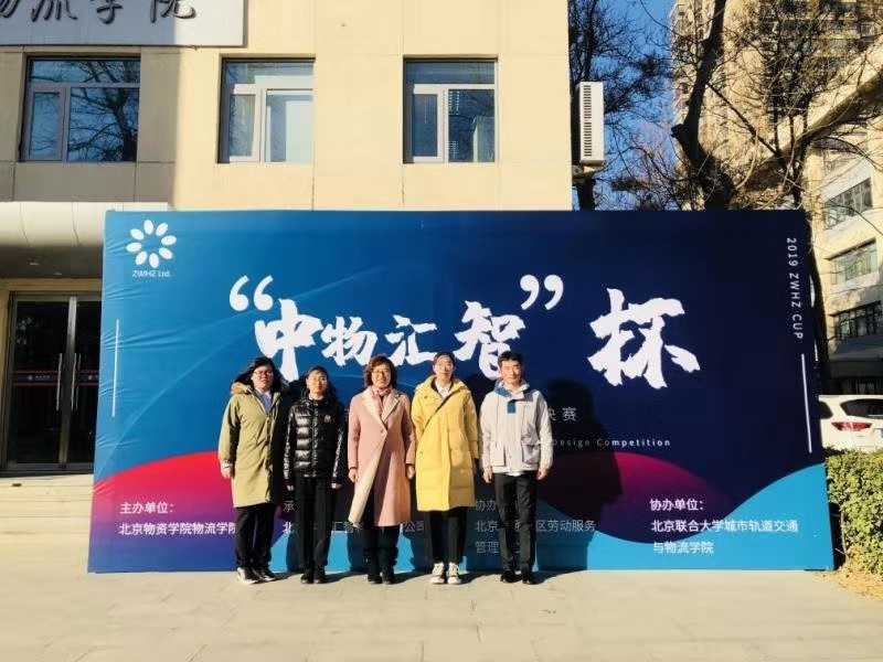 微信图片_20191213113245.jpg