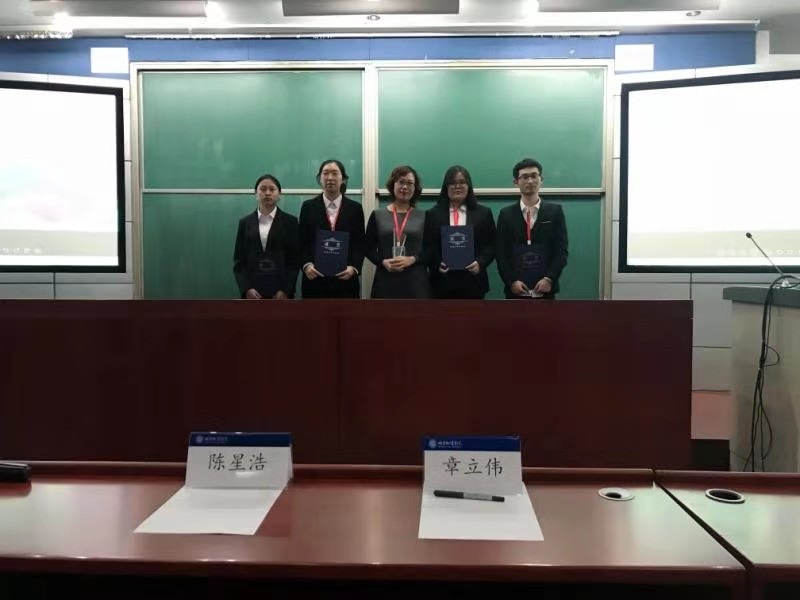 微信图片_20191213113253.jpg