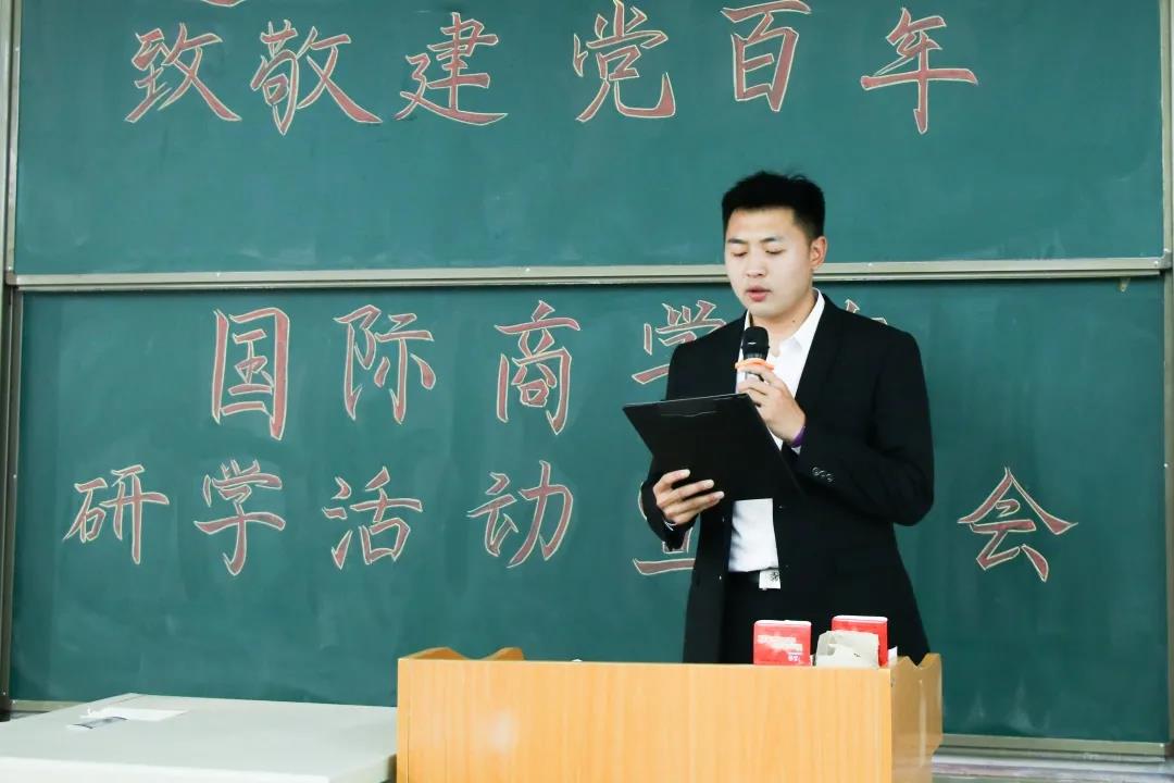 微信图片_20210521212728.jpg