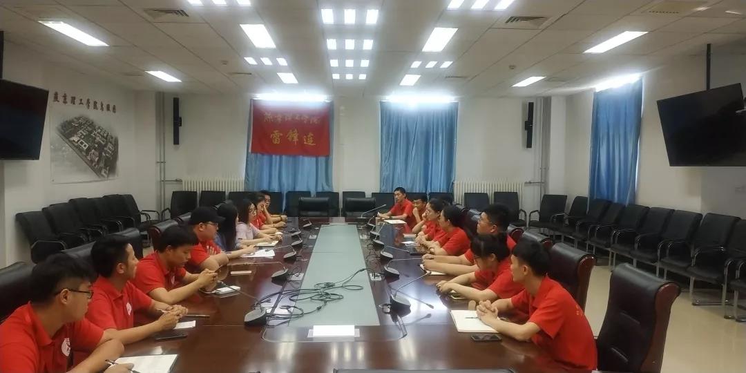 微信图片_20190619232919.jpg