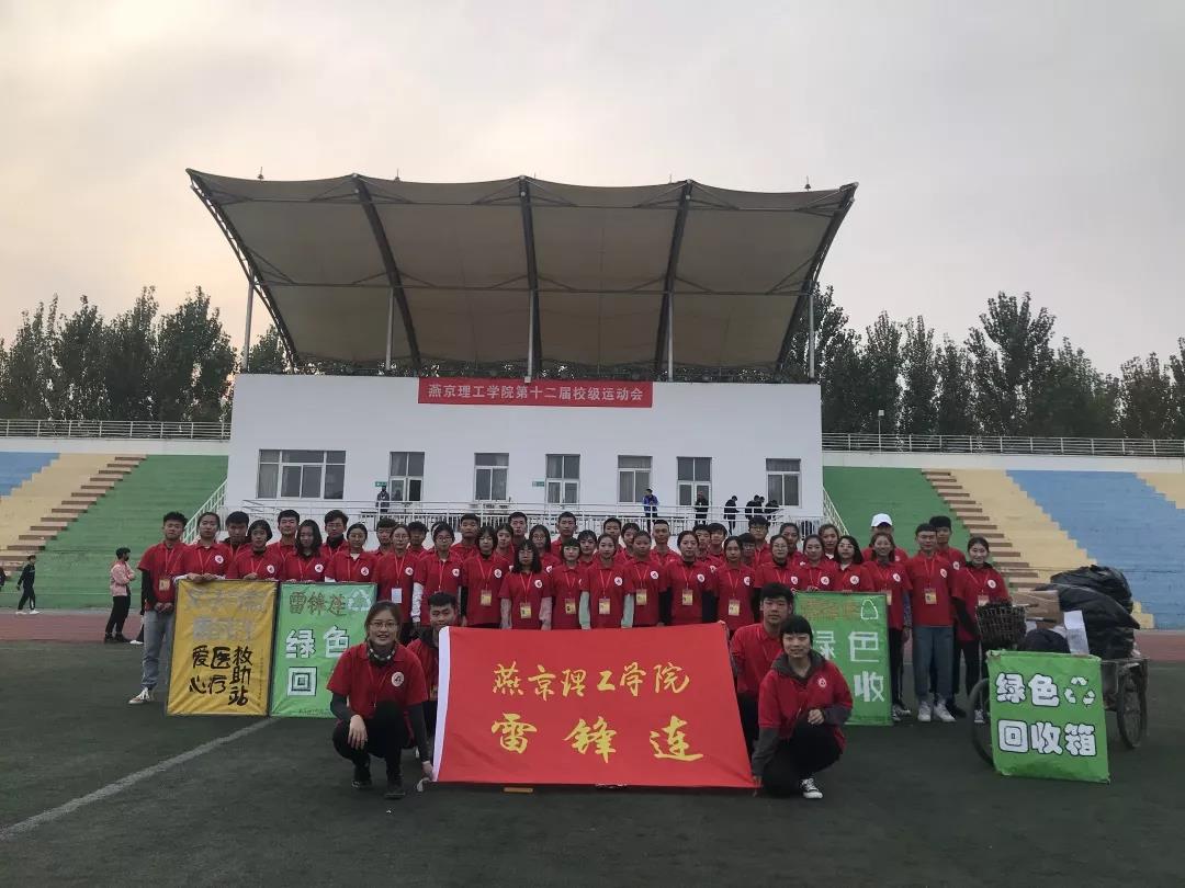 微信图片_20190620002133.jpg
