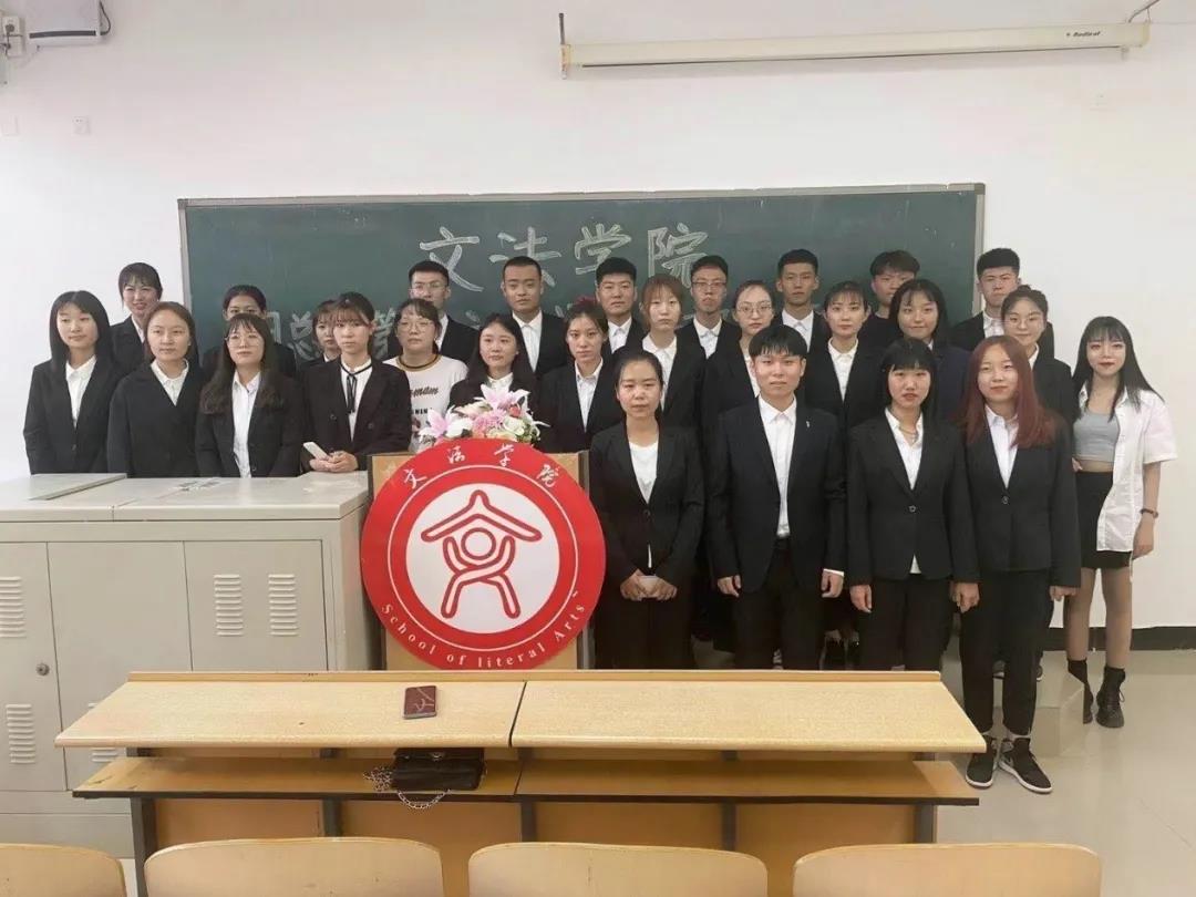 微信图片_20201005115535.jpg