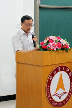 赵志华副校长动员讲话_看图王.jpg