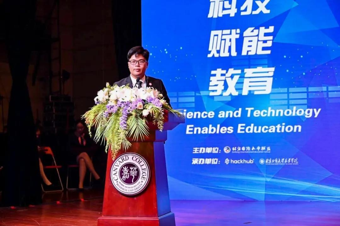 微信图片_20201108222019.jpg