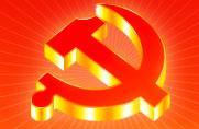 u=2084225062,3953771568&fm=52&gp=0.jpg